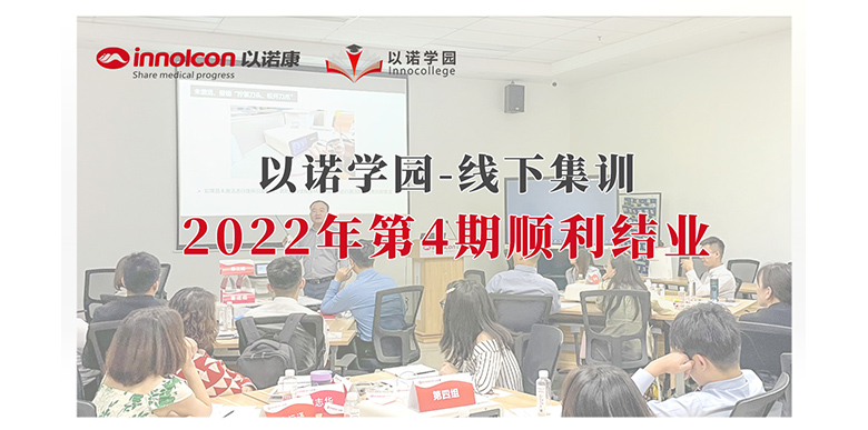 钱柜qg777(中国游)唯一官方网站